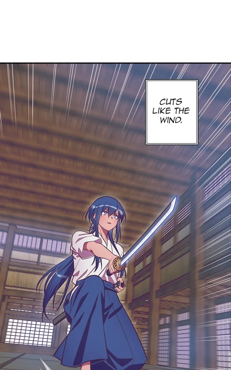 SHIRAI Chapter 14 page 5 - 