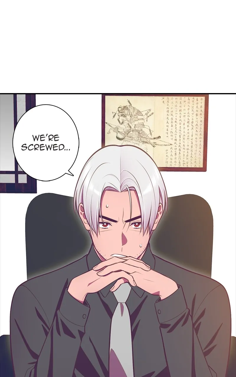 SHIRAI Chapter 16 page 1 - 