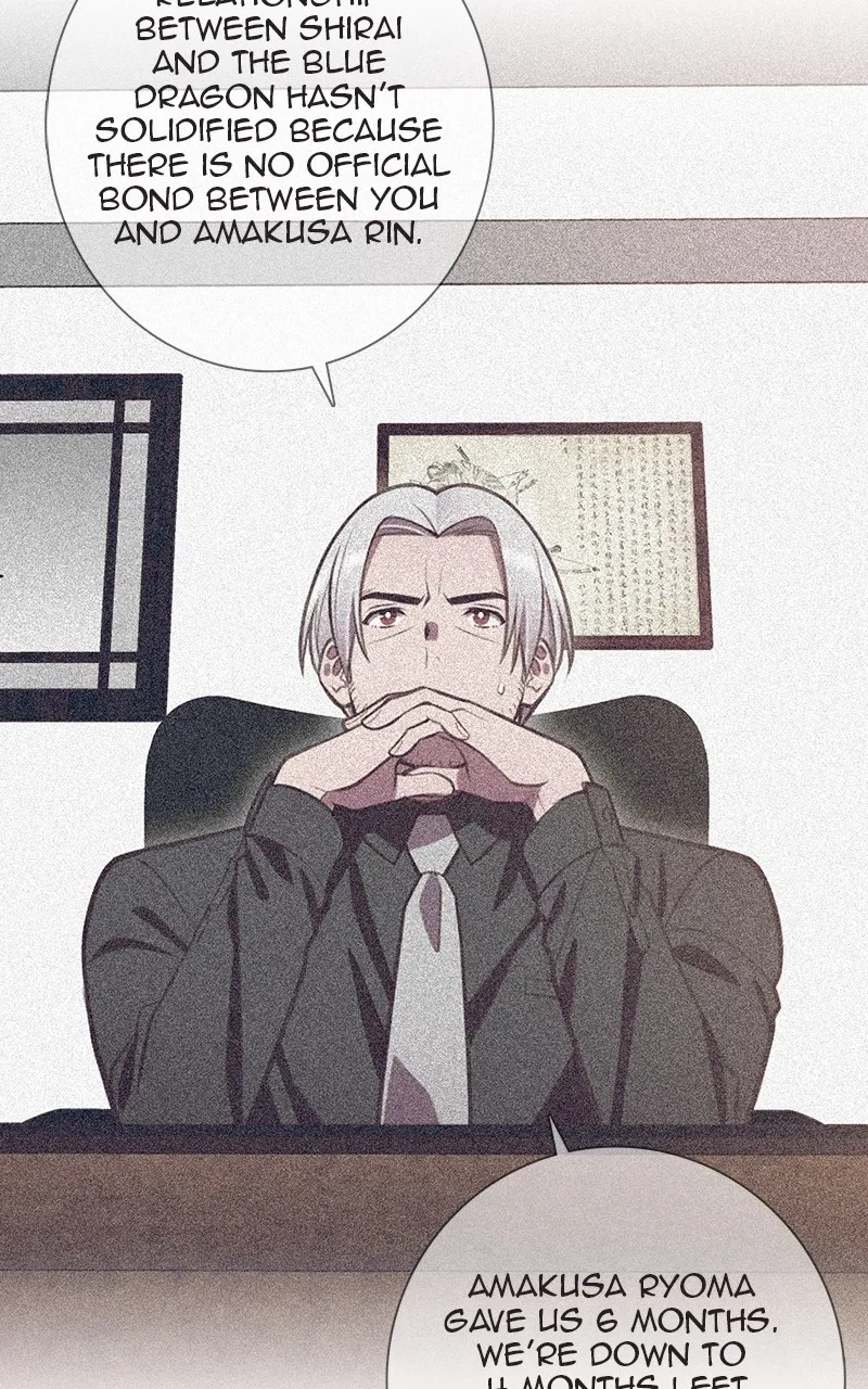 SHIRAI Chapter 16 page 39 - 