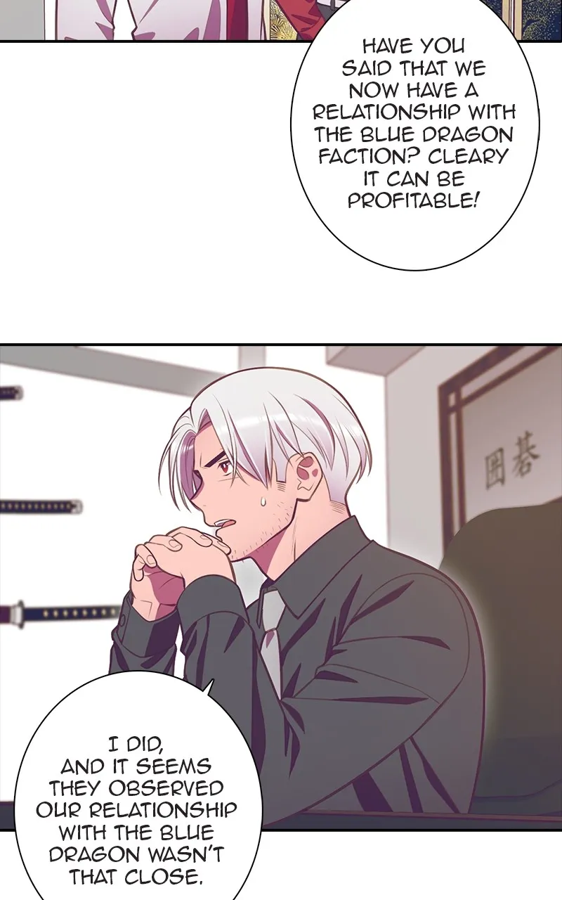 SHIRAI Chapter 16 page 5 - 