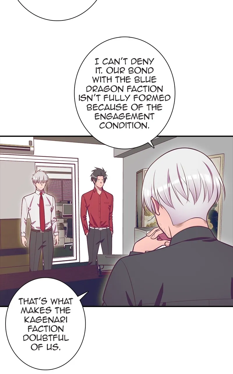 SHIRAI Chapter 16 page 6 - 