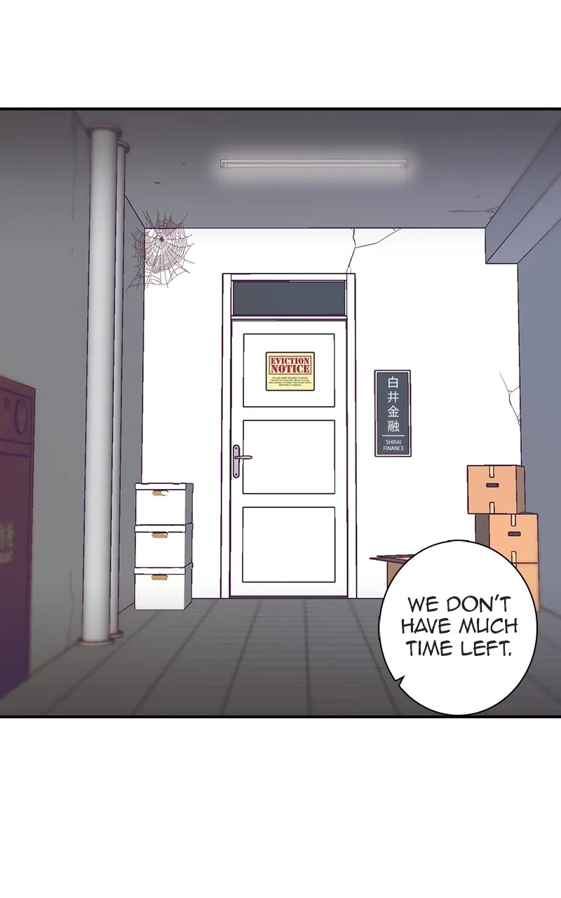 SHIRAI Chapter 16 page 7 - 