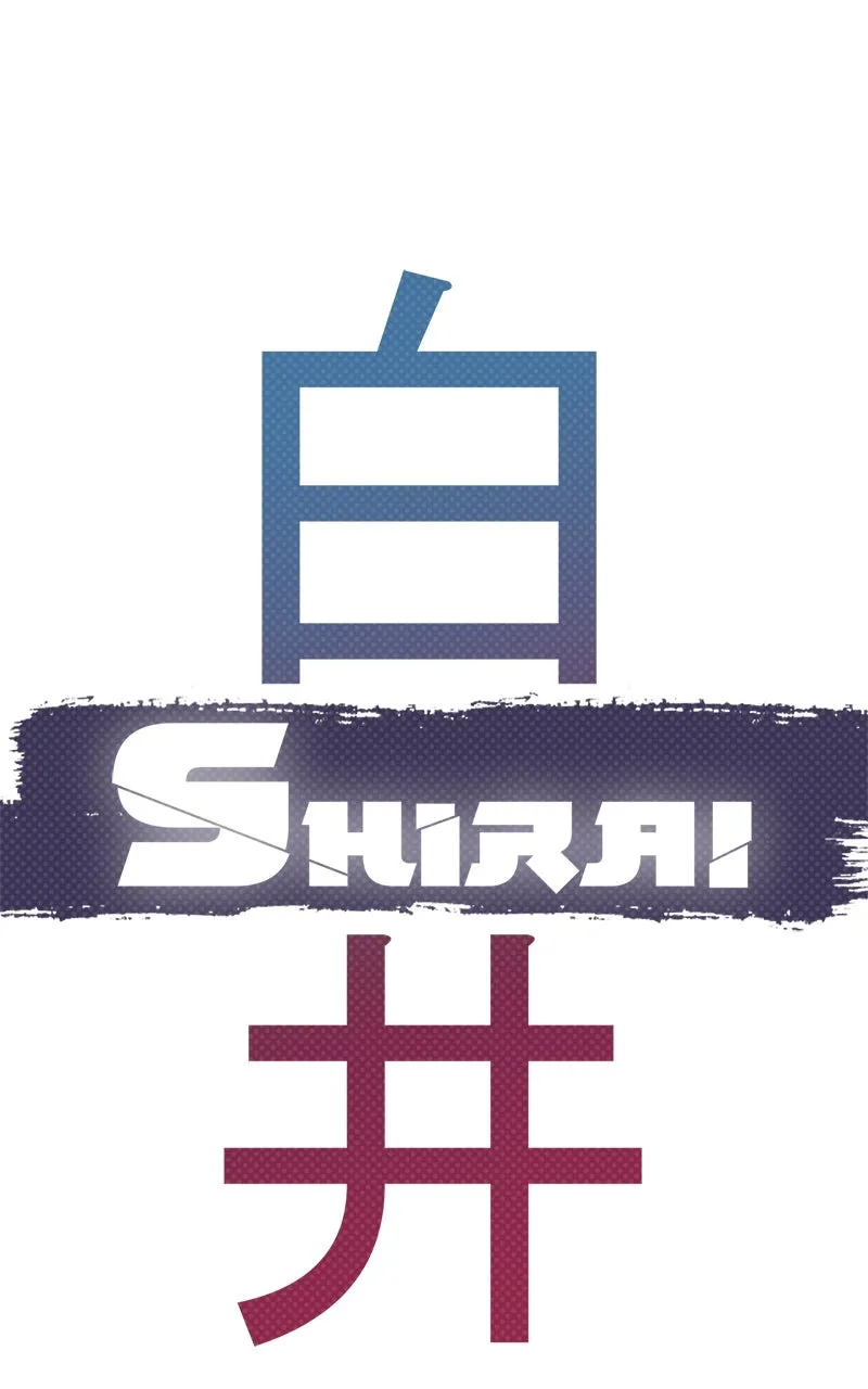 SHIRAI Chapter 17 page 13 - 