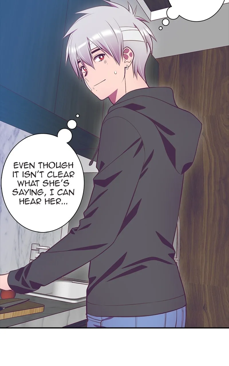 SHIRAI Chapter 19 page 3 - 