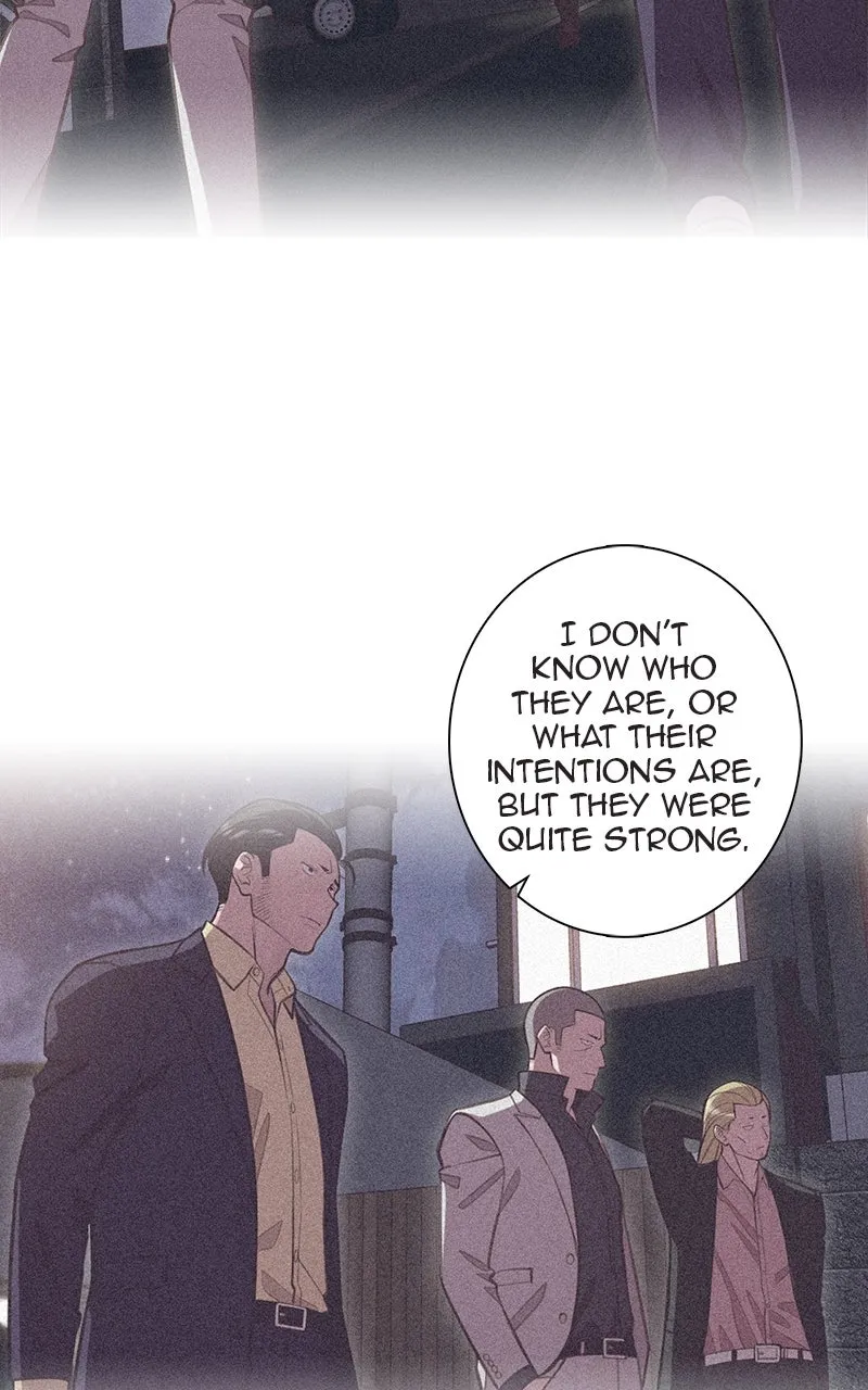 SHIRAI Chapter 19 page 24 - 