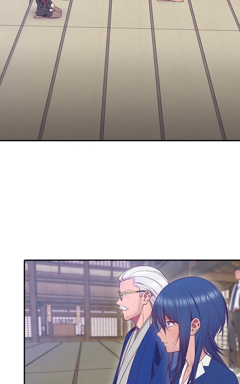 SHIRAI Chapter 2 page 2 - 