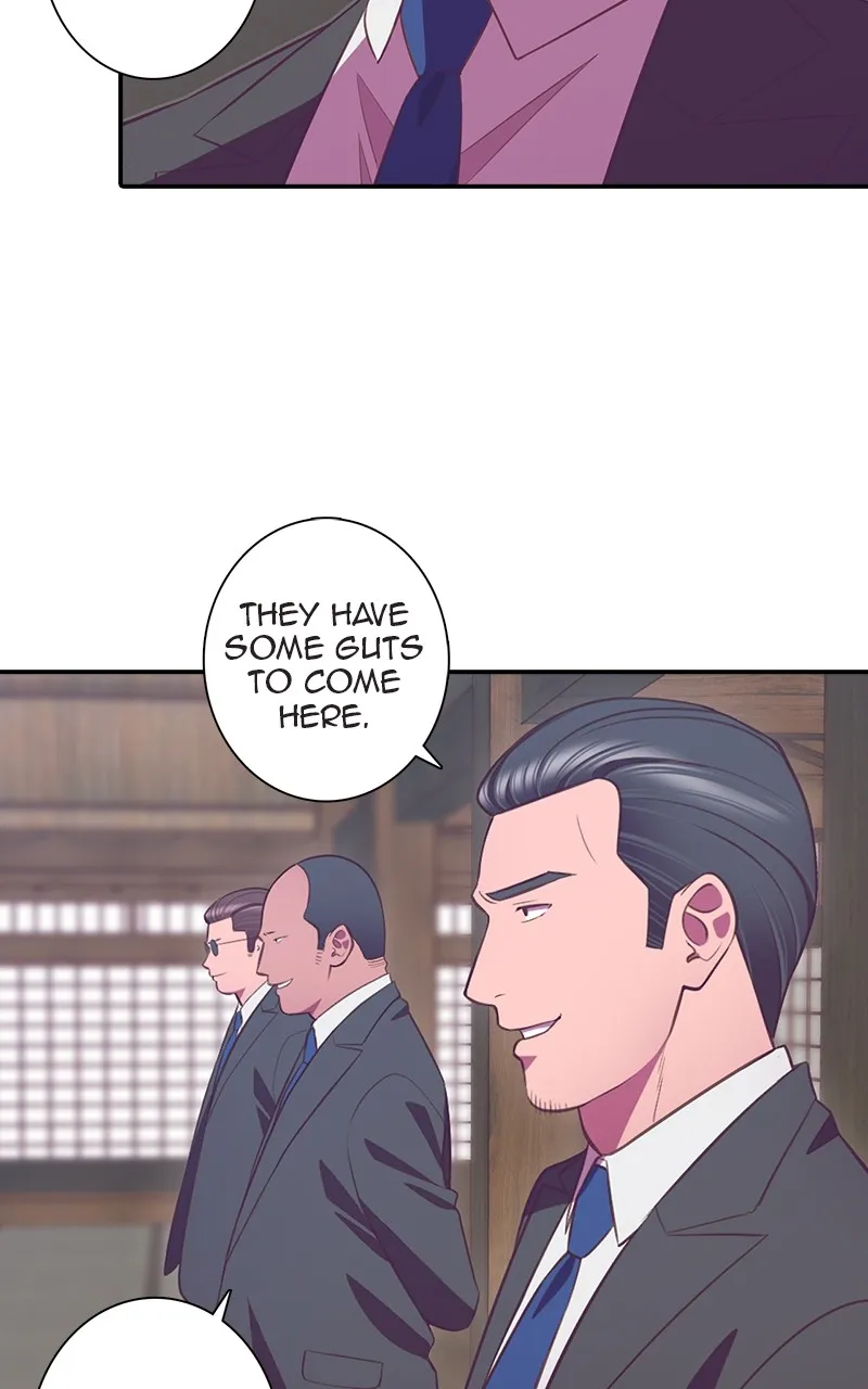 SHIRAI Chapter 2 page 11 - 