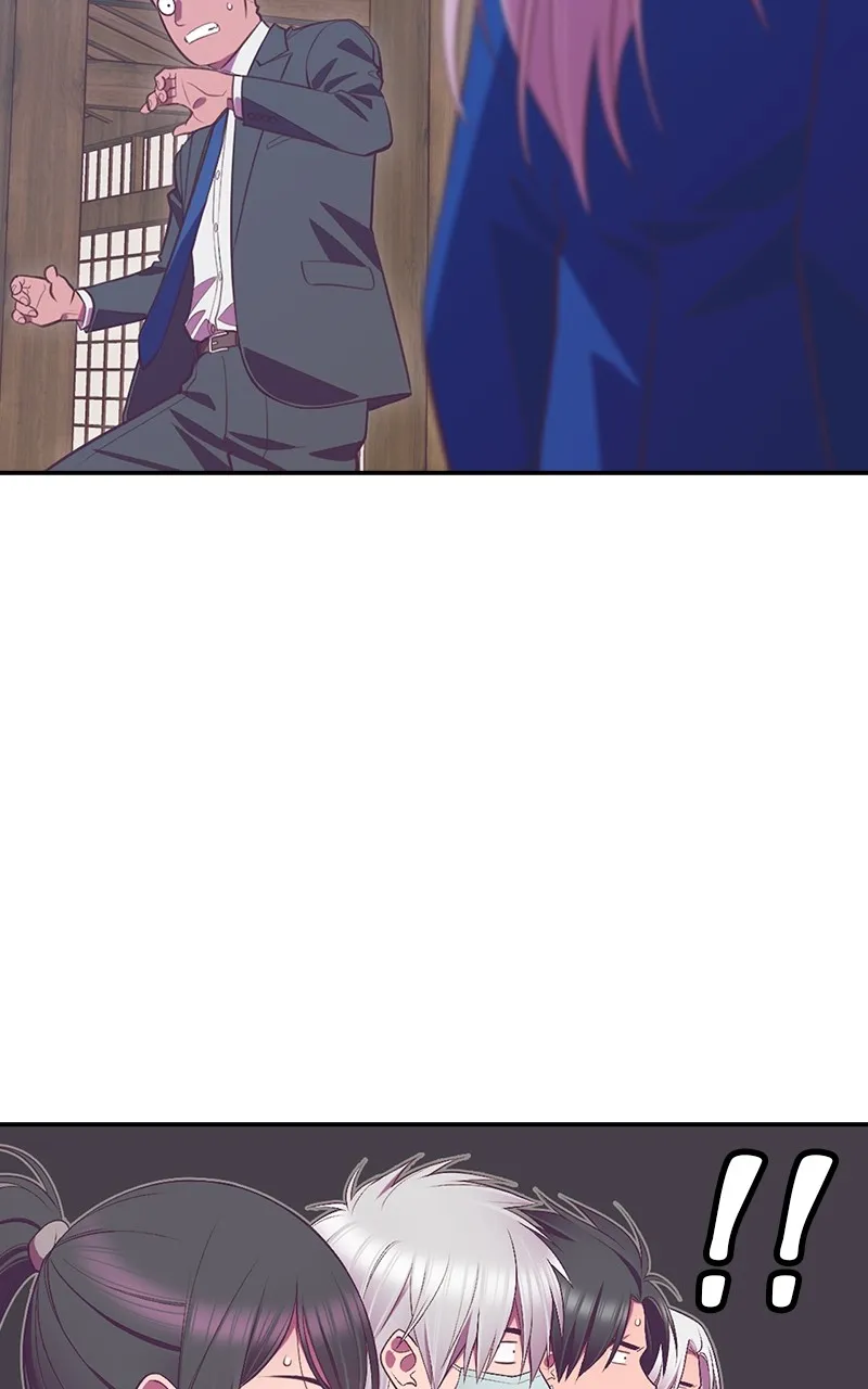 SHIRAI Chapter 2 page 15 - 