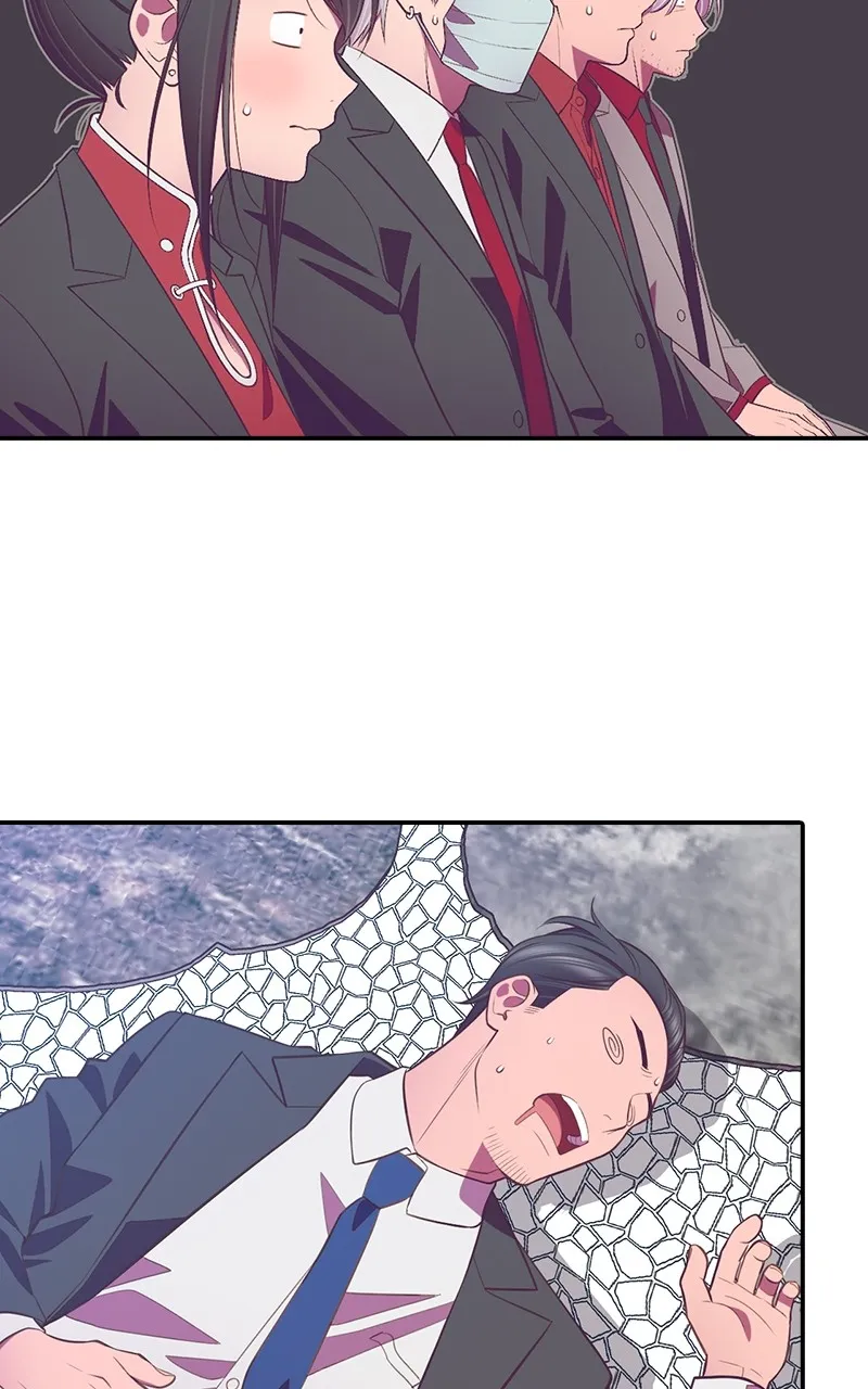 SHIRAI Chapter 2 page 16 - 