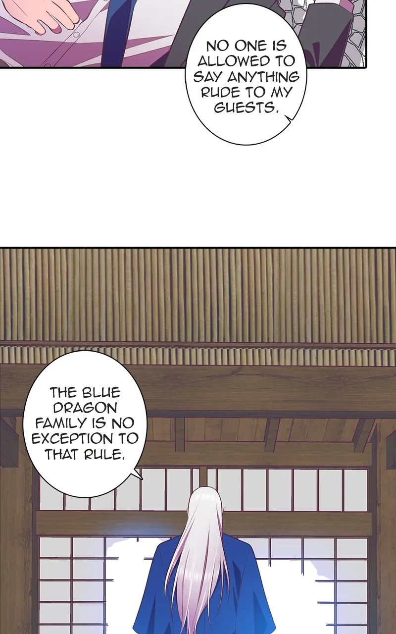 SHIRAI Chapter 2 page 17 - 