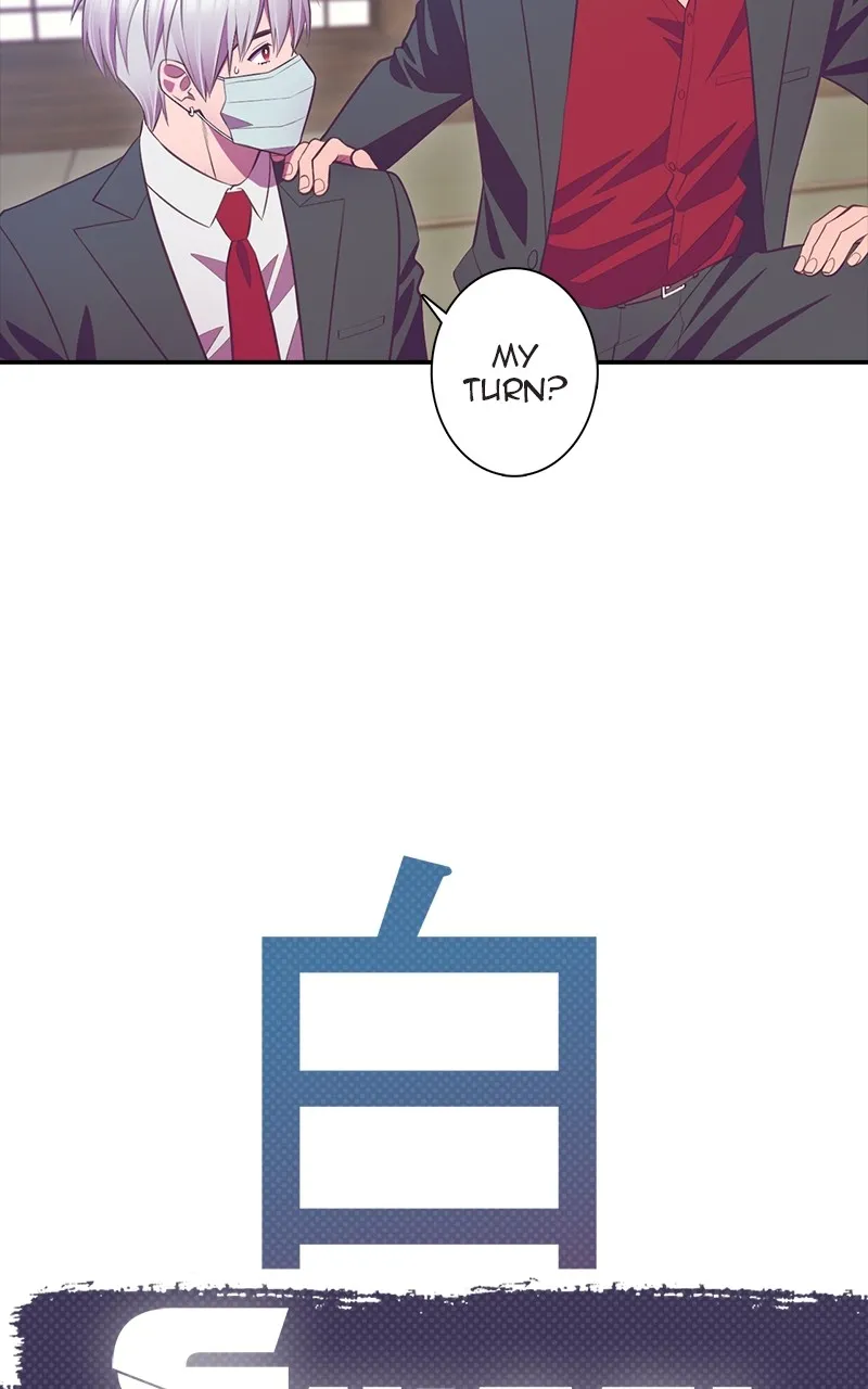 SHIRAI Chapter 2 page 20 - 