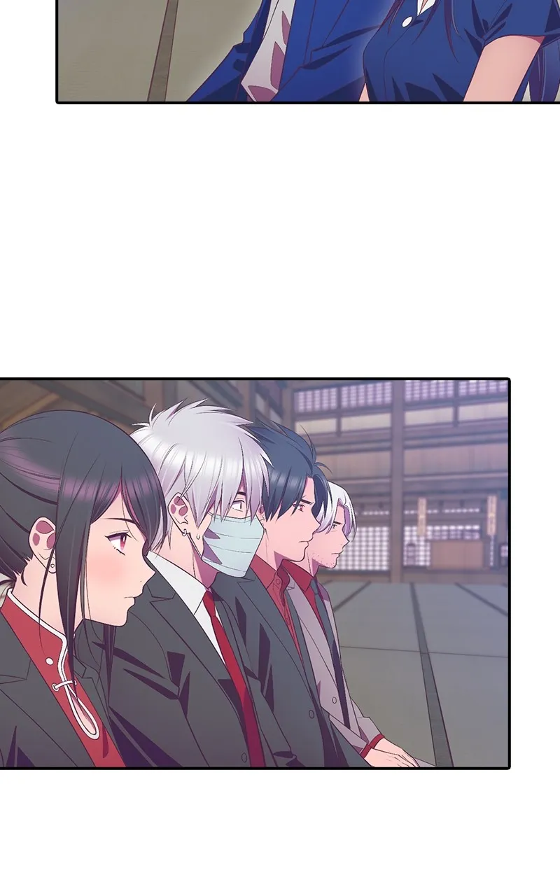 SHIRAI Chapter 2 page 3 - 