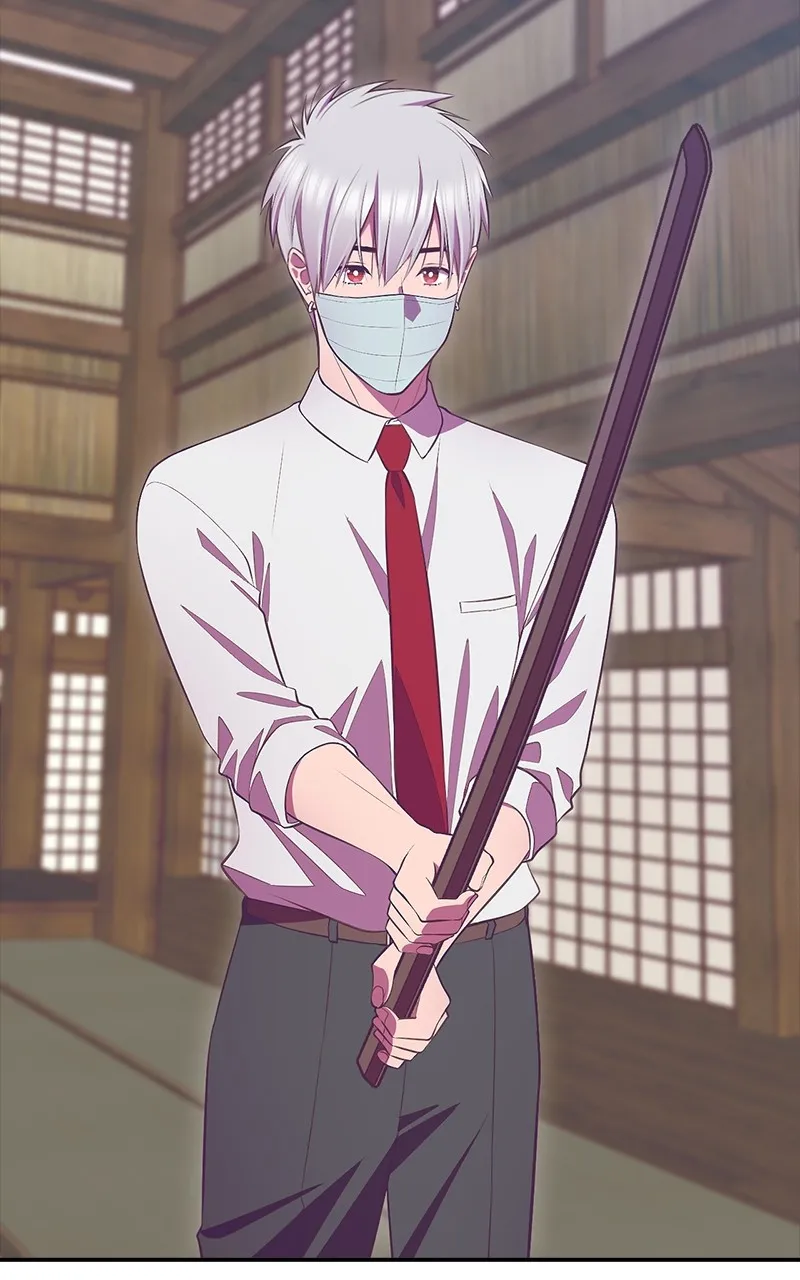 SHIRAI Chapter 2 page 22 - 