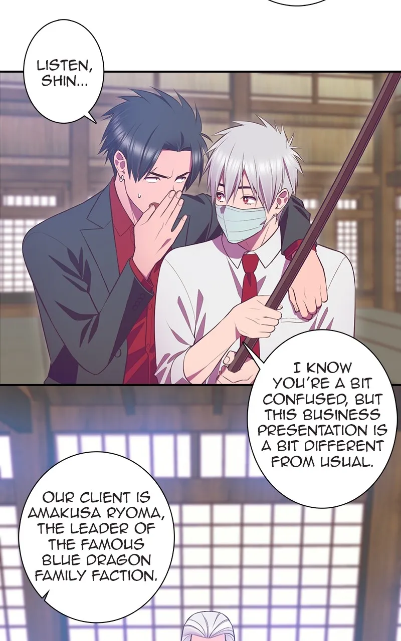 SHIRAI Chapter 2 page 24 - 