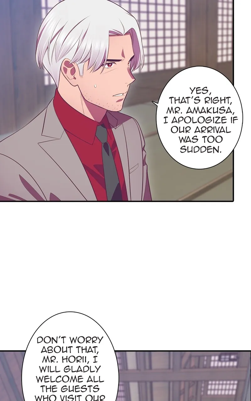 SHIRAI Chapter 2 page 5 - 