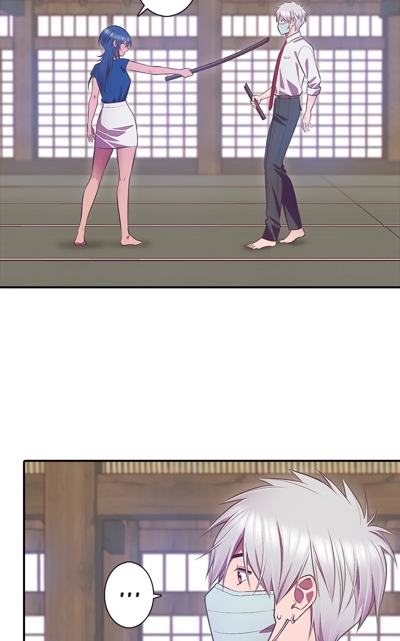 SHIRAI Chapter 2 page 48 - 