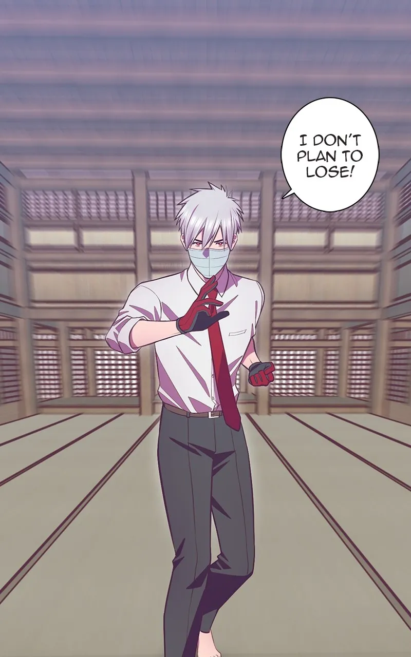 SHIRAI Chapter 2 page 58 - 