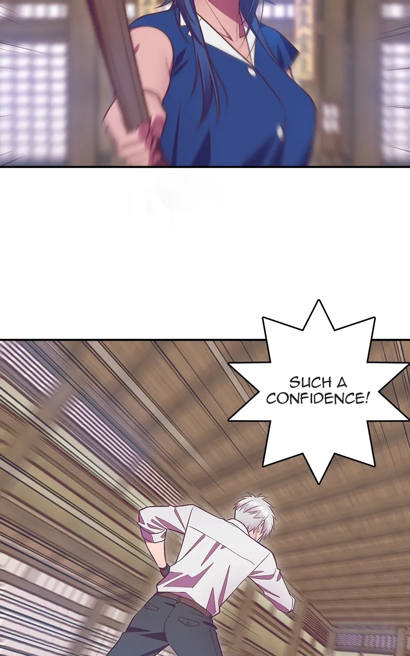 SHIRAI Chapter 2 page 60 - 
