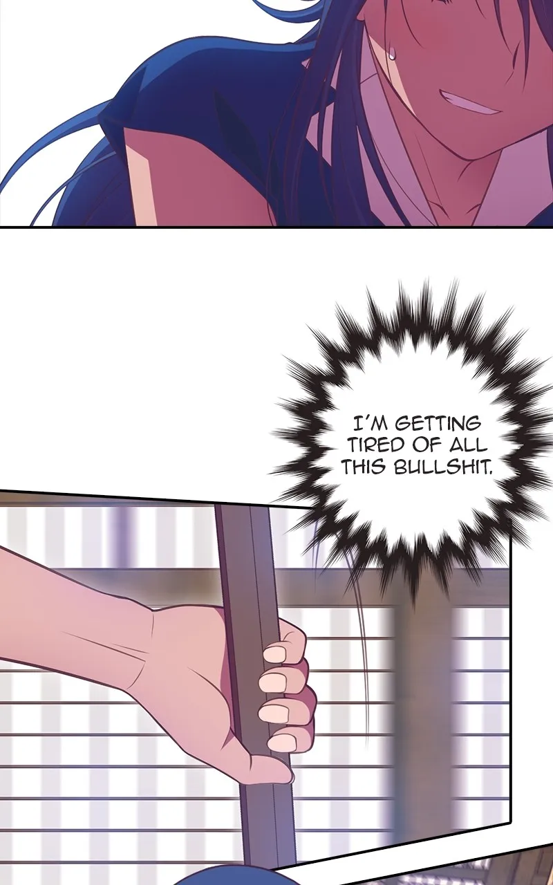 SHIRAI Chapter 2 page 76 - 