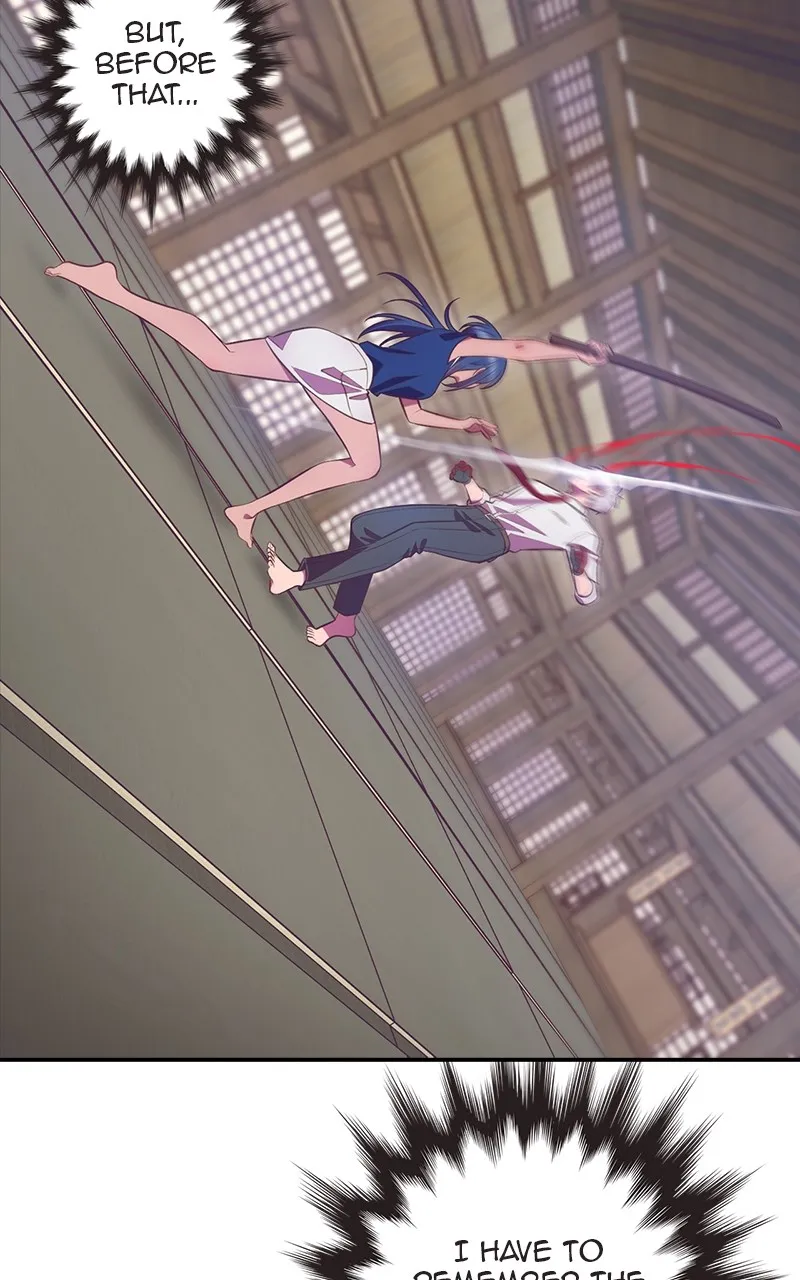 SHIRAI Chapter 2 page 79 - 