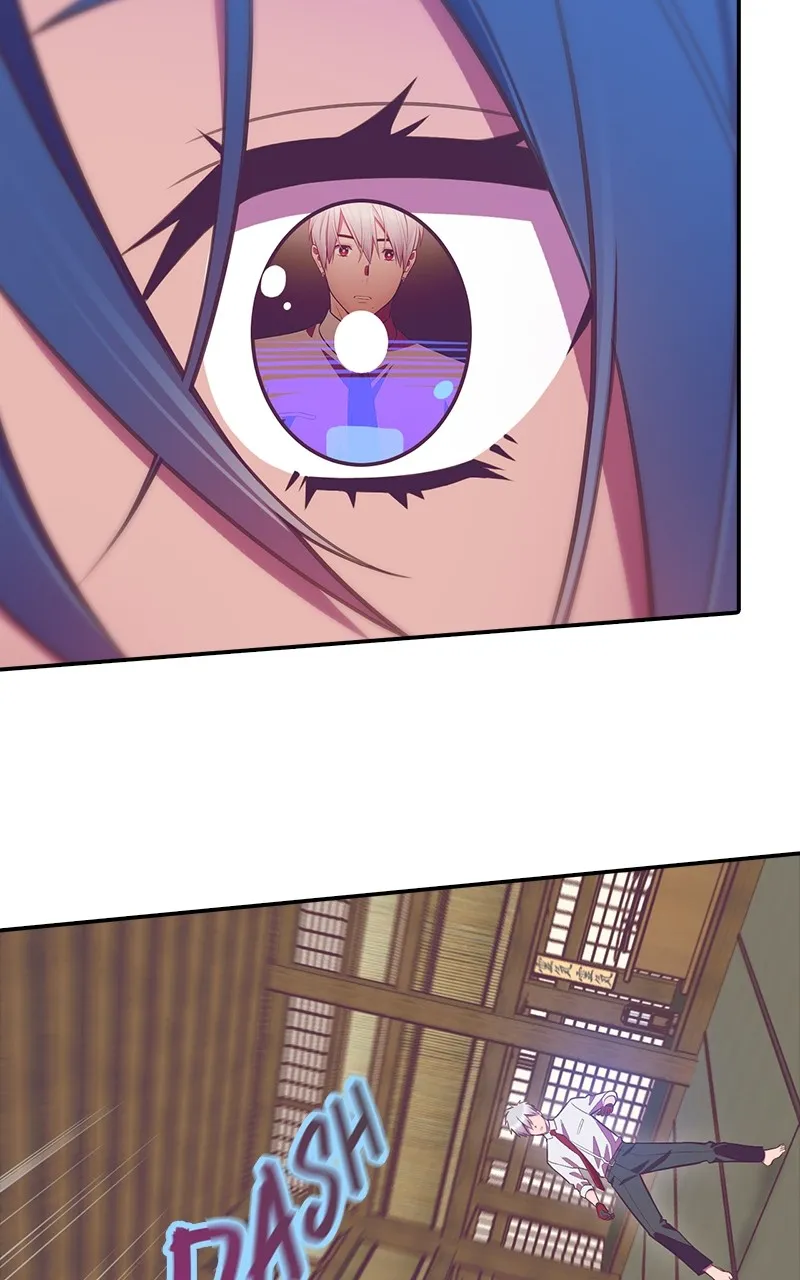 SHIRAI Chapter 2 page 84 - 