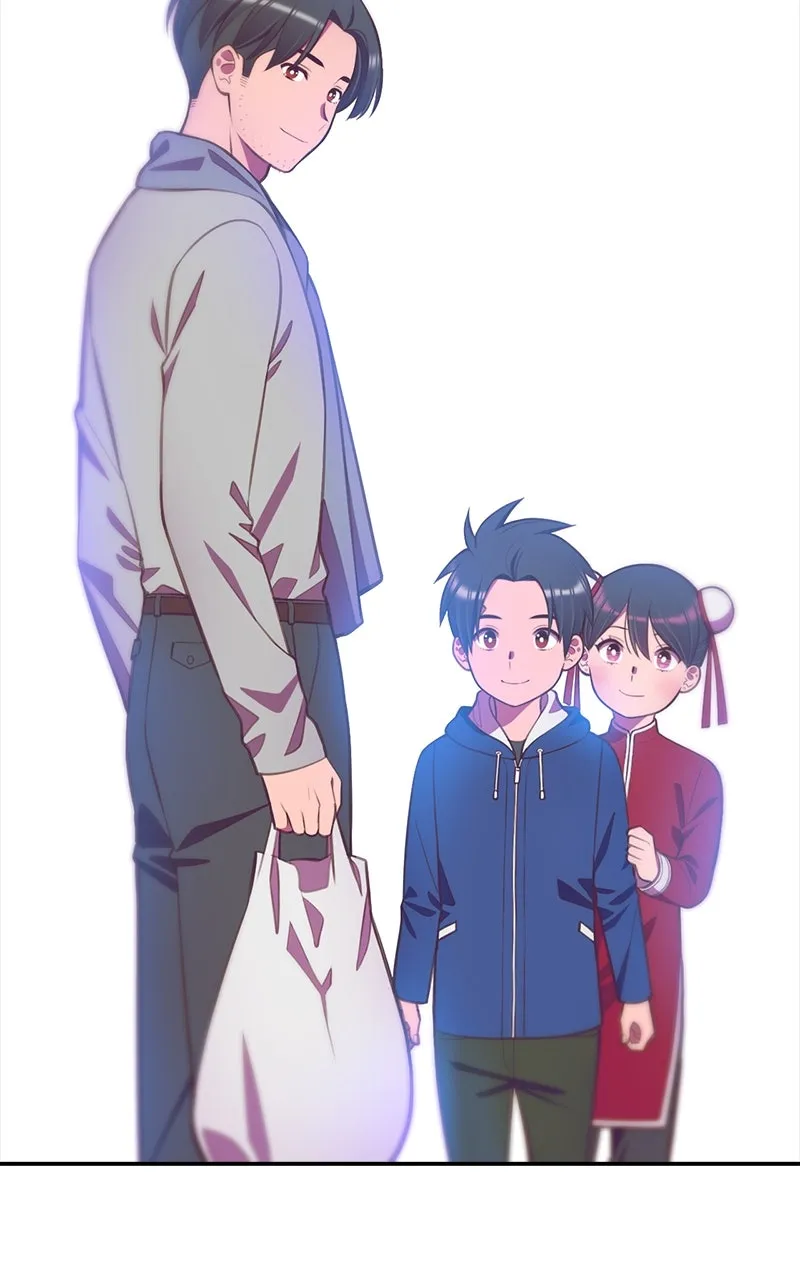 SHIRAI Chapter 21 page 42 - 
