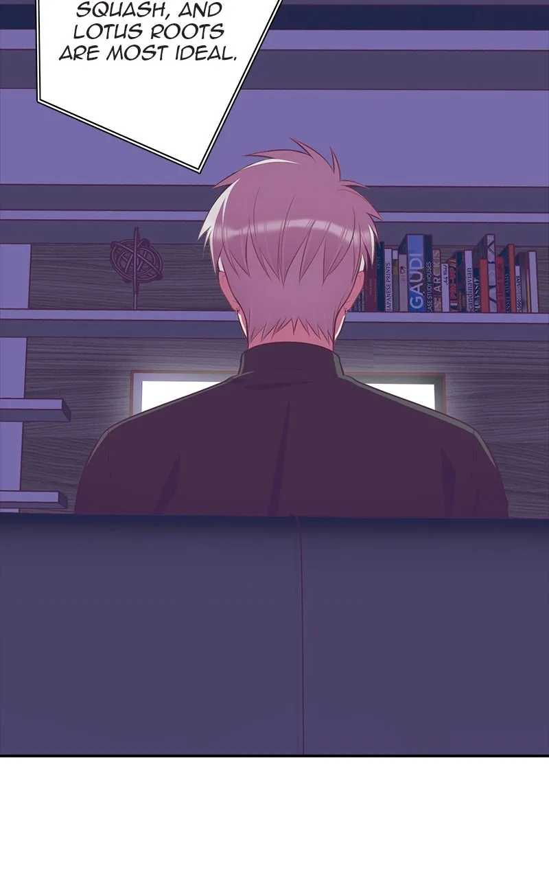 SHIRAI Chapter 23 page 3 - 