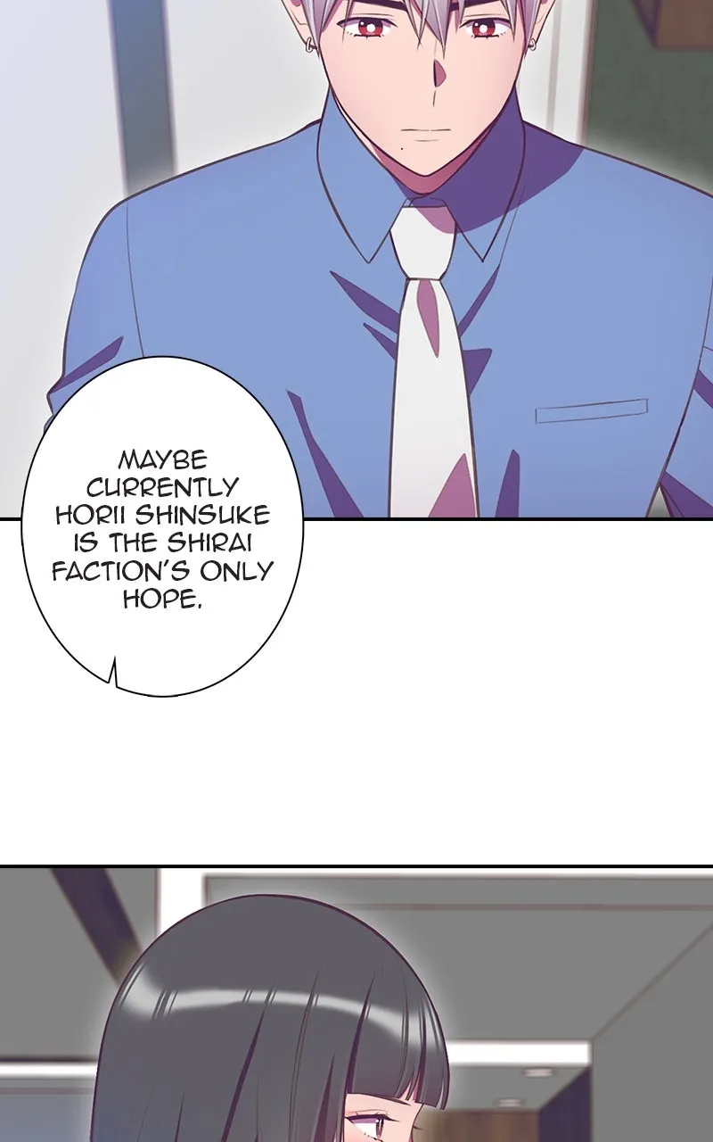 SHIRAI Chapter 24 page 33 - 