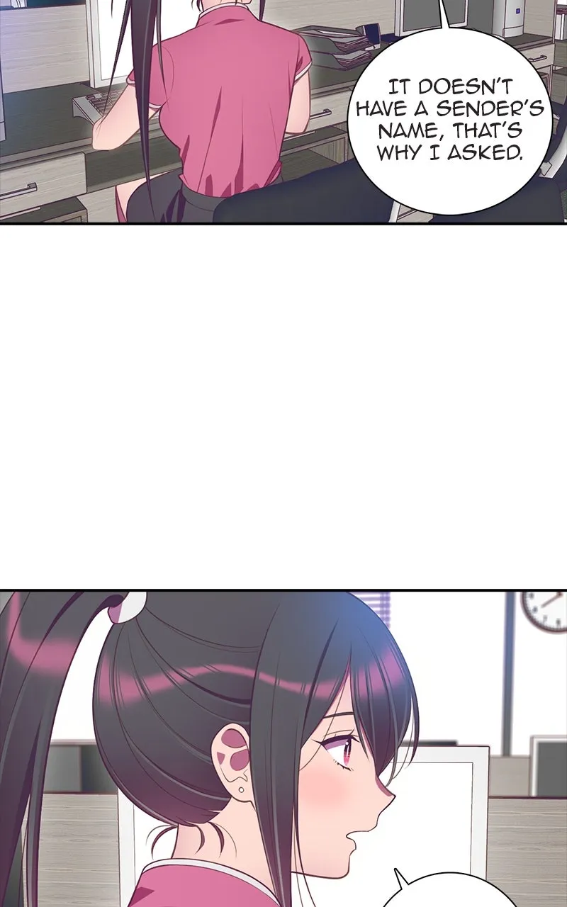 SHIRAI Chapter 24 page 7 - 