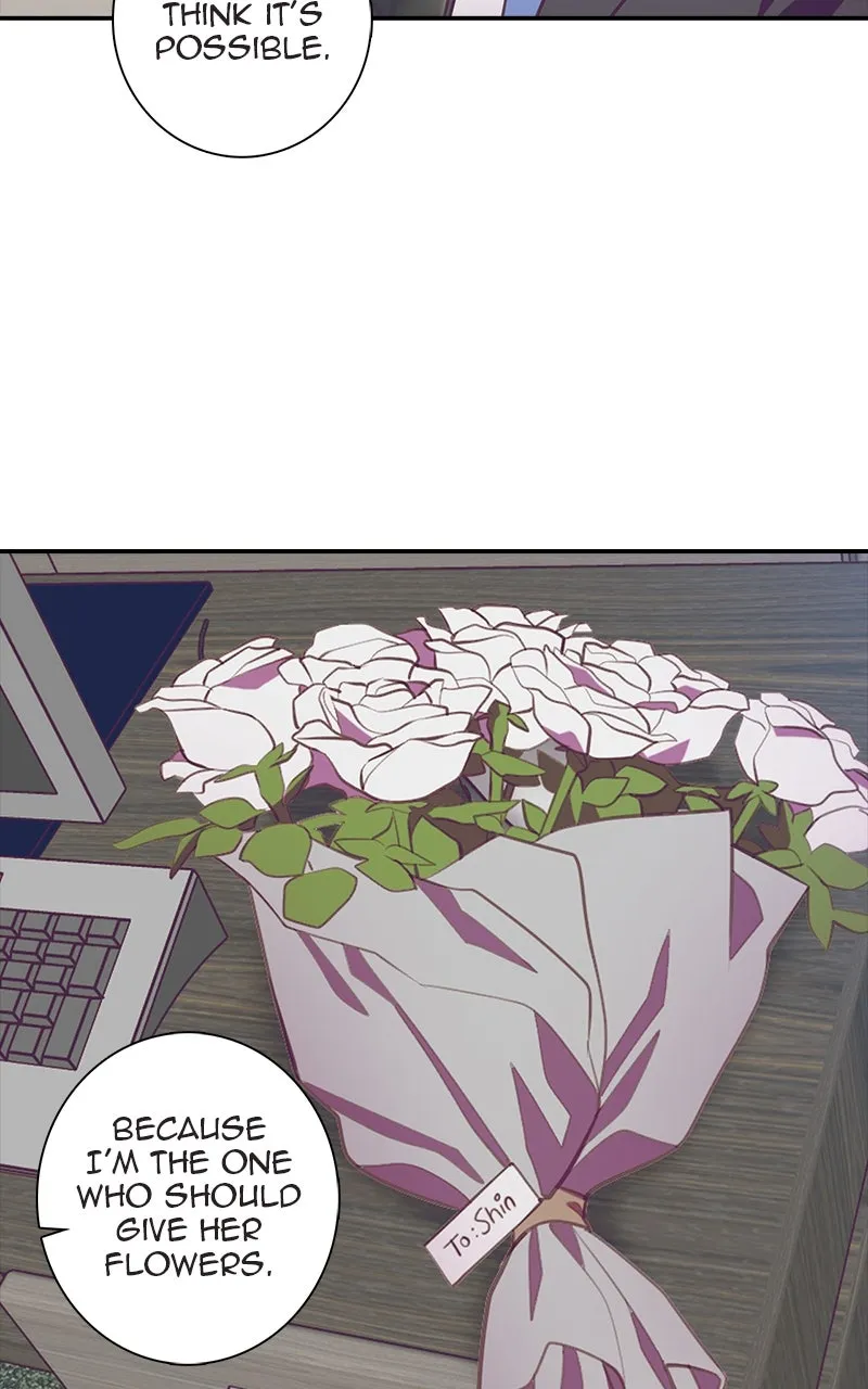 SHIRAI Chapter 24 page 9 - 