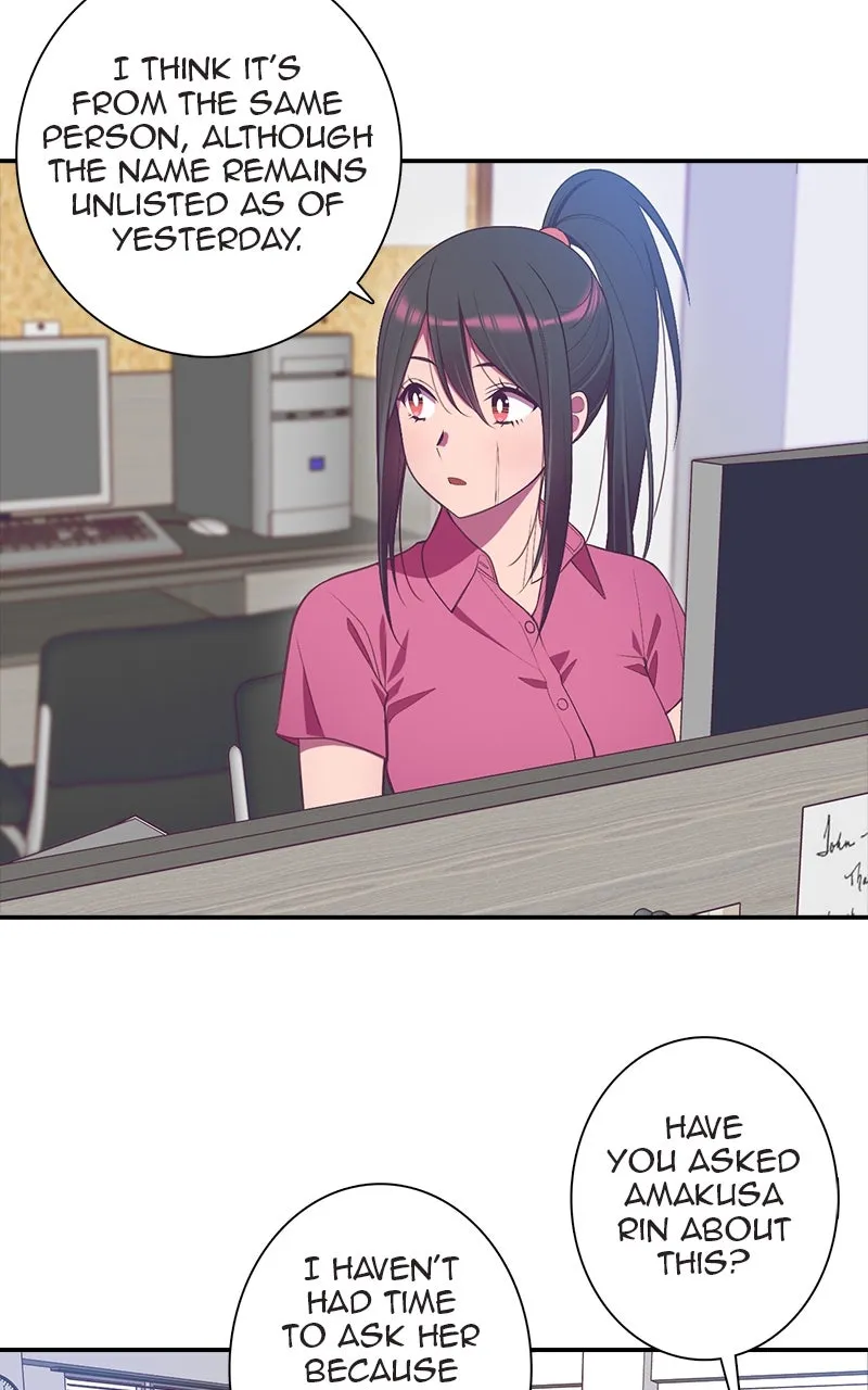SHIRAI Chapter 25 page 23 - 