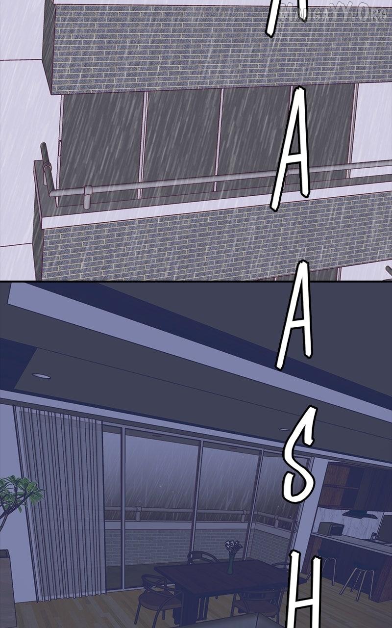 SHIRAI Chapter 27 page 3 - 