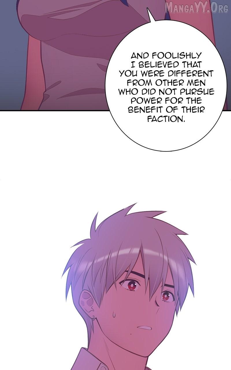 SHIRAI Chapter 27 page 49 - 