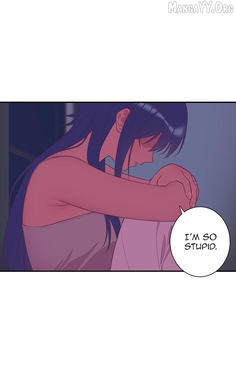 SHIRAI Chapter 27 page 6 - 