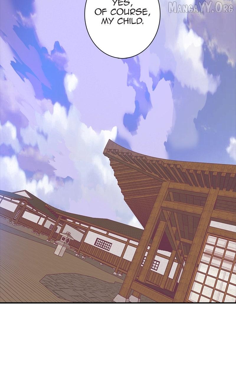 SHIRAI Chapter 28 page 54 - 