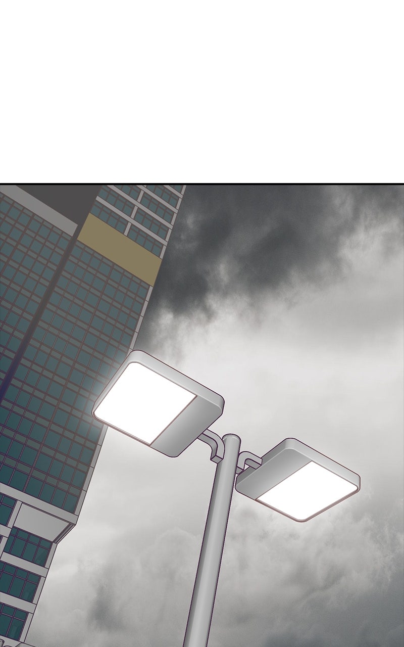 SHIRAI Episode 29 page 1 - 