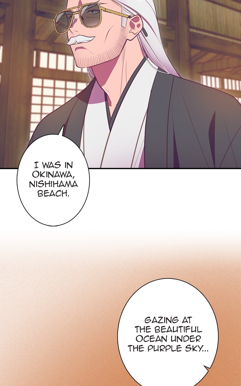 SHIRAI Episode 29 page 16 - 