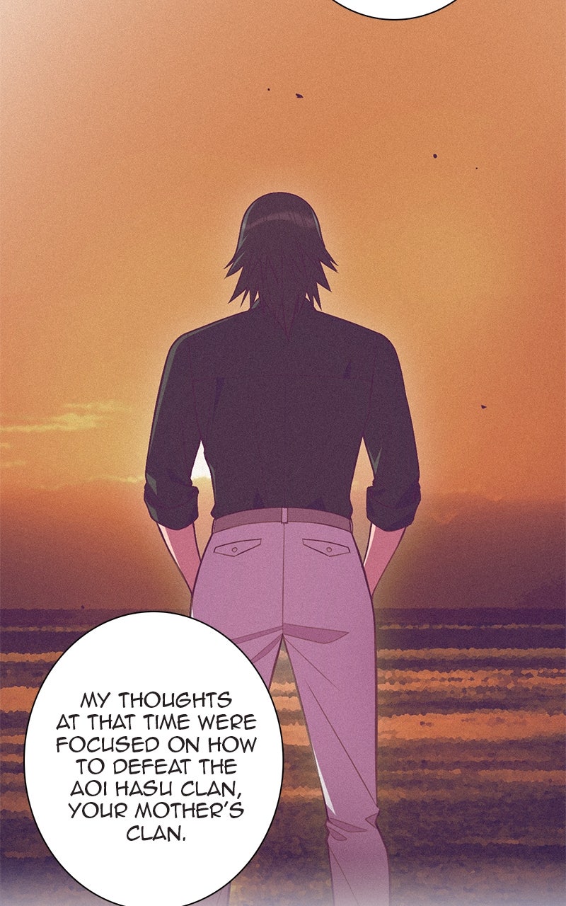 SHIRAI Episode 29 page 17 - 