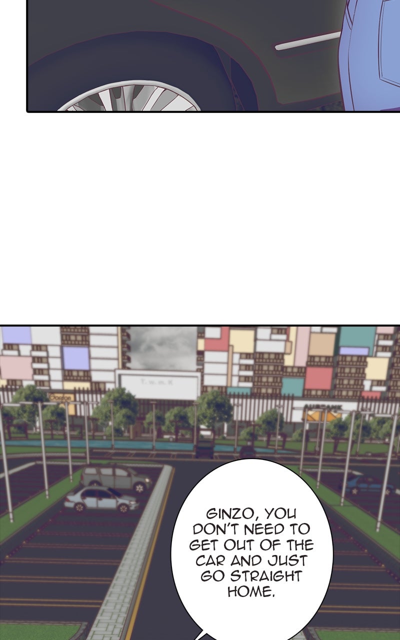 SHIRAI Episode 29 page 3 - 
