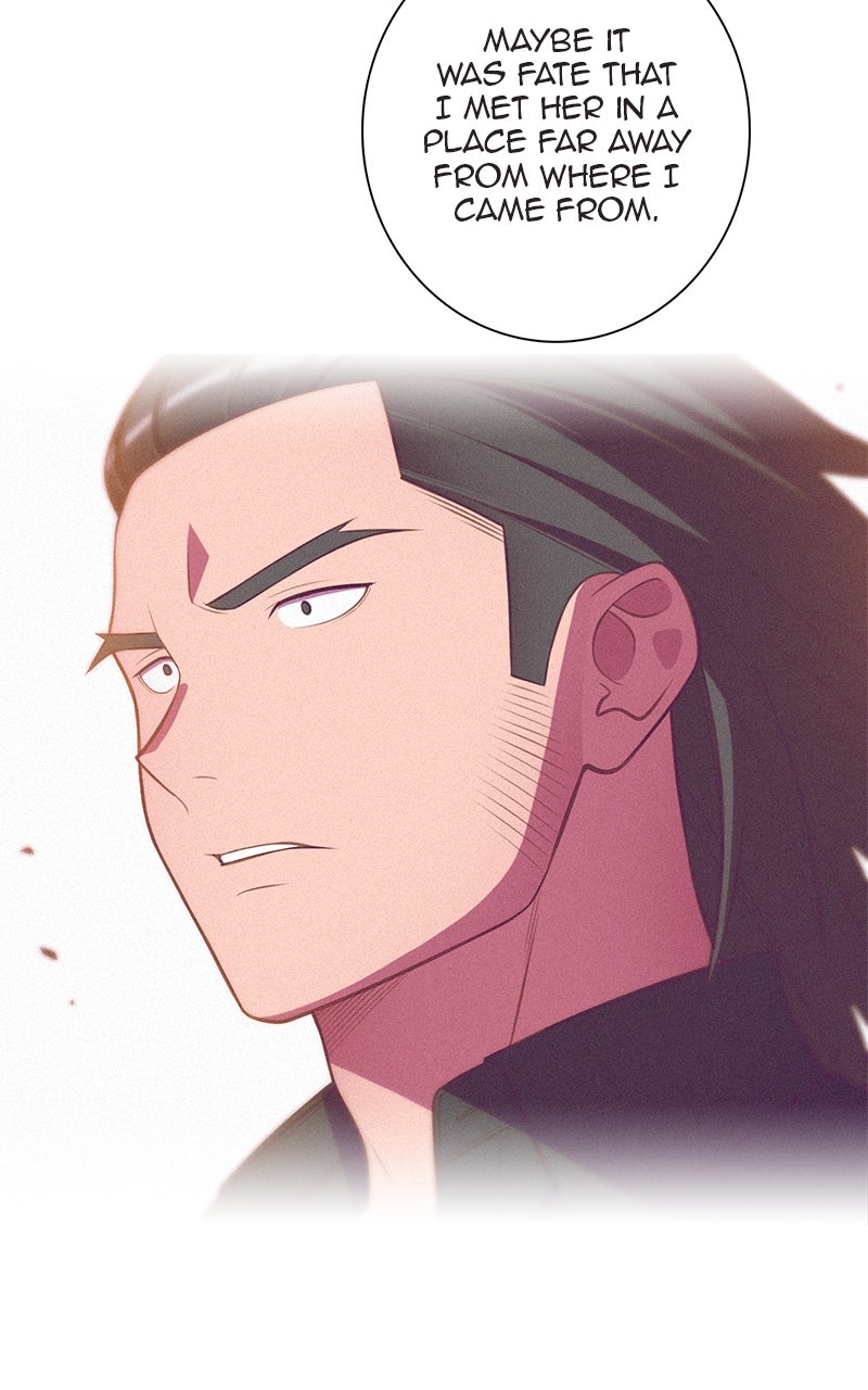 SHIRAI Episode 29 page 26 - 