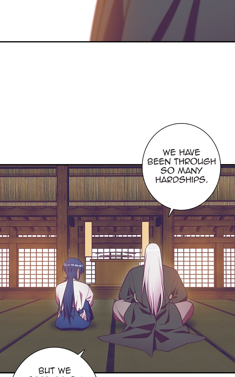 SHIRAI Episode 29 page 30 - 