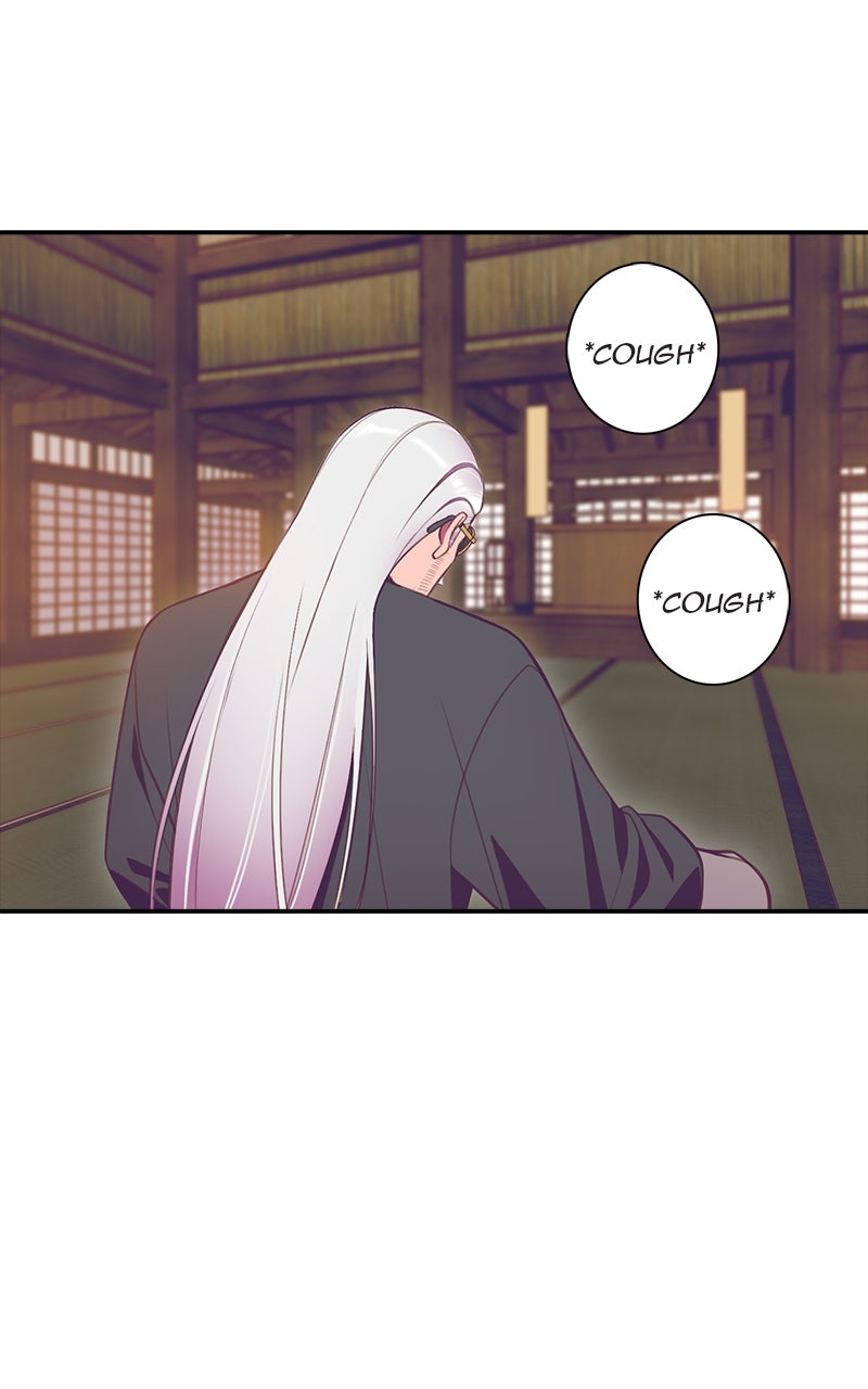 SHIRAI Episode 29 page 35 - 