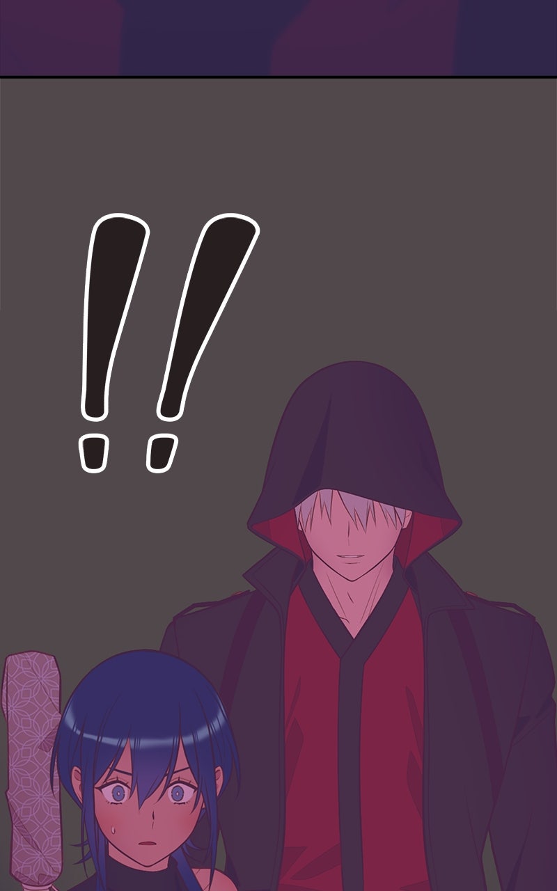 SHIRAI Episode 29 page 56 - 