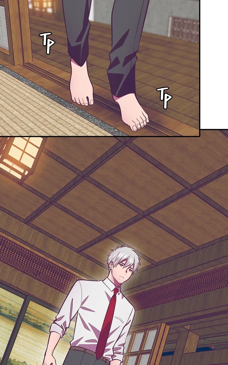 SHIRAI Chapter 3 page 12 - 