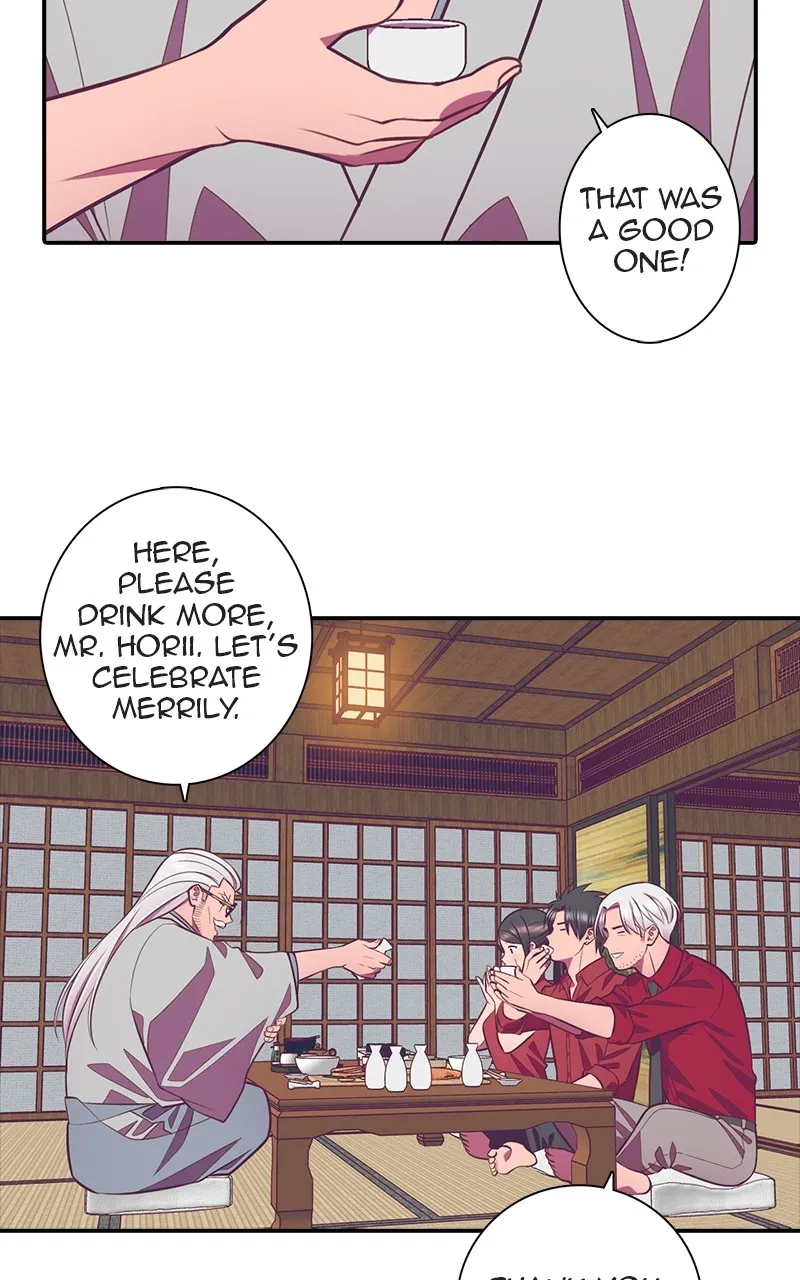 SHIRAI Chapter 3 page 3 - 