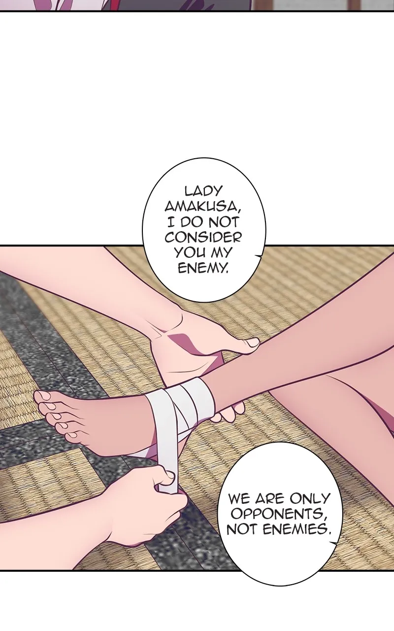 SHIRAI Chapter 3 page 26 - 