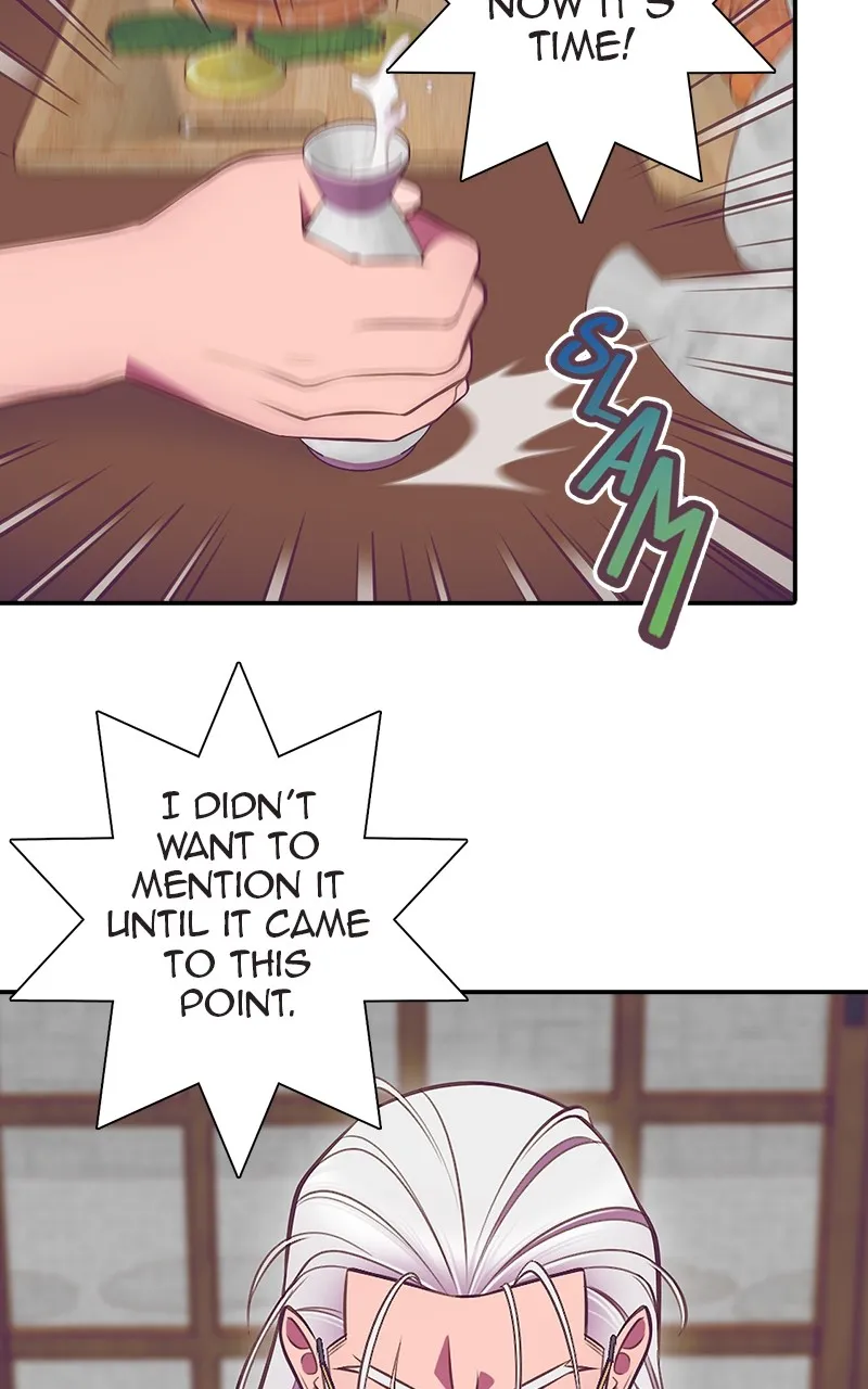 SHIRAI Chapter 3 page 39 - 