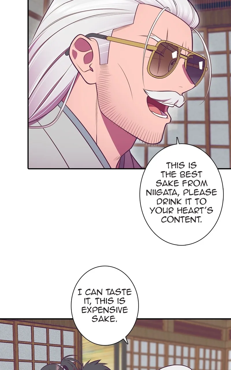 SHIRAI Chapter 3 page 5 - 
