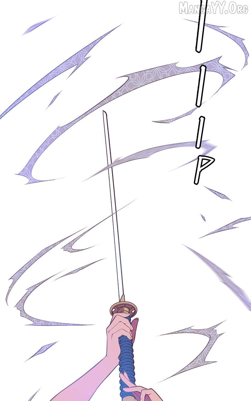 SHIRAI Chapter 30 page 19 - 