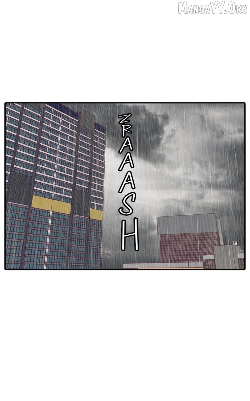 SHIRAI Chapter 30 page 5 - 